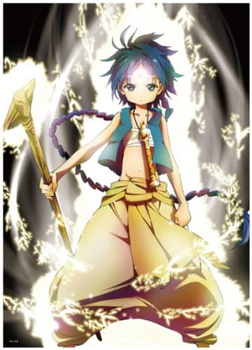 Magi : The Labyrinth of Magic - High Grade Laminated Poster