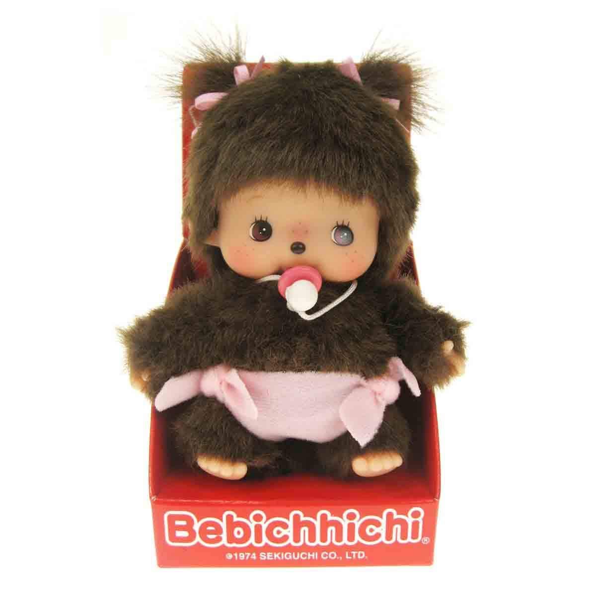 Monchhichi Classic Bebichhichi Plush Toy - Girl with Diaper