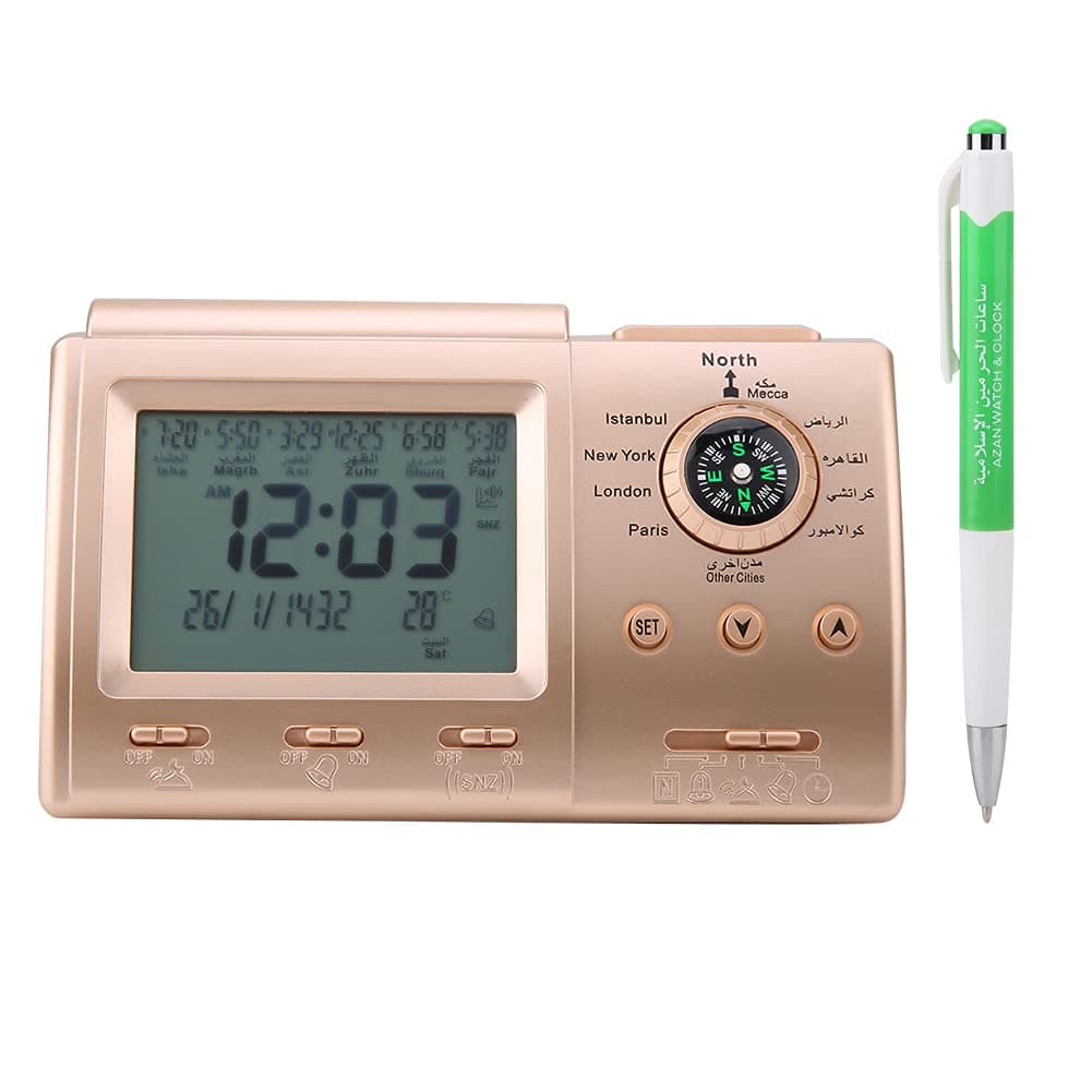 soobu Azan Clock, Digital Muslim Prayer Alarm Muslim Azan Alarm Table Clock with LCD Backlit Screen, Azan Clock Pray Time Reminder Muslim Azan Table Clock for Home Office