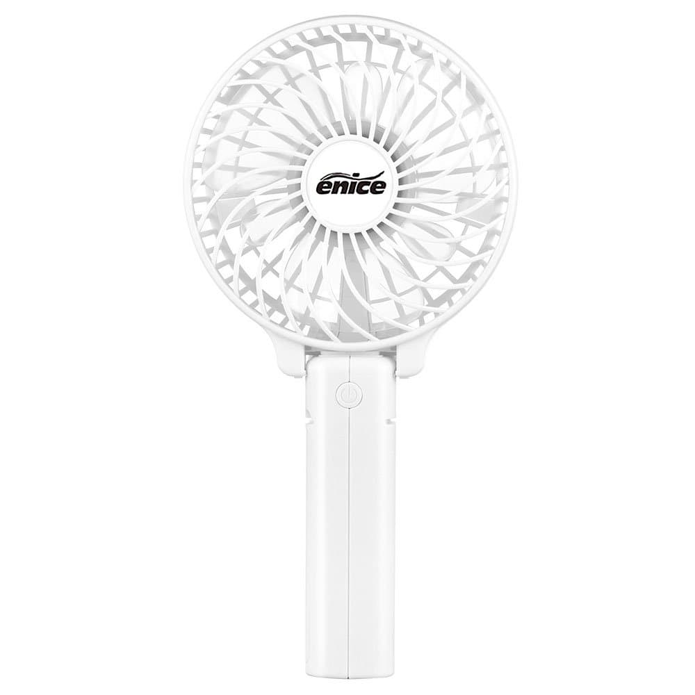 eNice-UK Updated Version 2600mAh Rechargeable Fan Mini USB Cooling Fan Foldable Desktop Fans Handheld Fan/Umbrella hanging - White