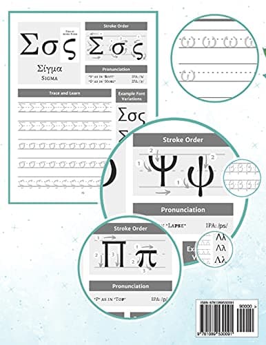 Master the Greek Alphabet, A Handwriting Practice Workbook: Perfect your calligraphy skills and dominate the Hellenic script