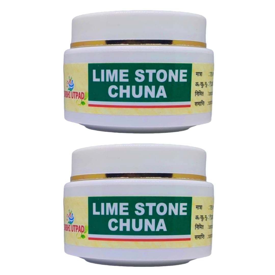 Lime Stone Chuna For Eating - 150G - Good For Health, Paan Chuna, Paste