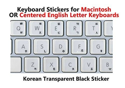 Korean Keyboard Stickers with Black Lettering on Transparent Background for Mac/Centered Windows Keyboard