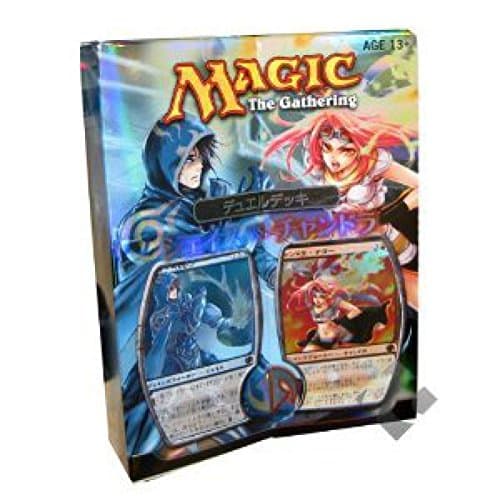 Magic The Gathering: Duel Decks Jace Vs Chandra (Japanese)