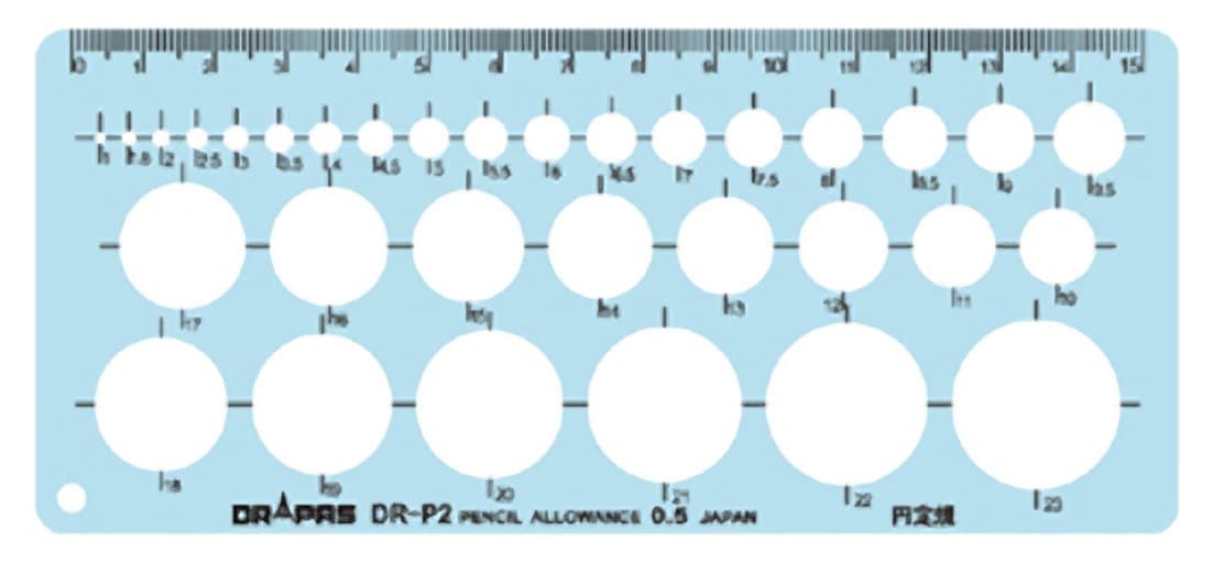 Gong pass template P-type circle ruler P-2B Blue 31623 (Japan import / The package and the manual are written in Japanese)