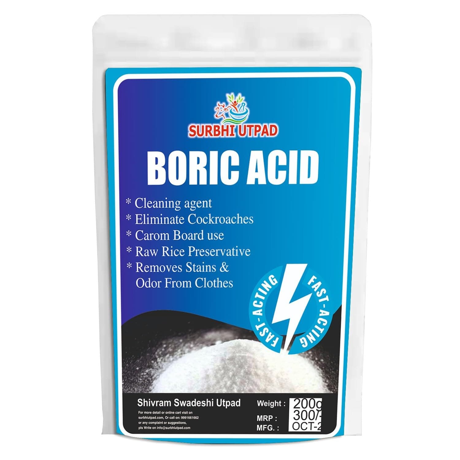 Boric Acid Powder | Fine Carrom Board Powder | 200 gm | Rice Preservative, Cockroaches, Ants, Bed Bug Killer |