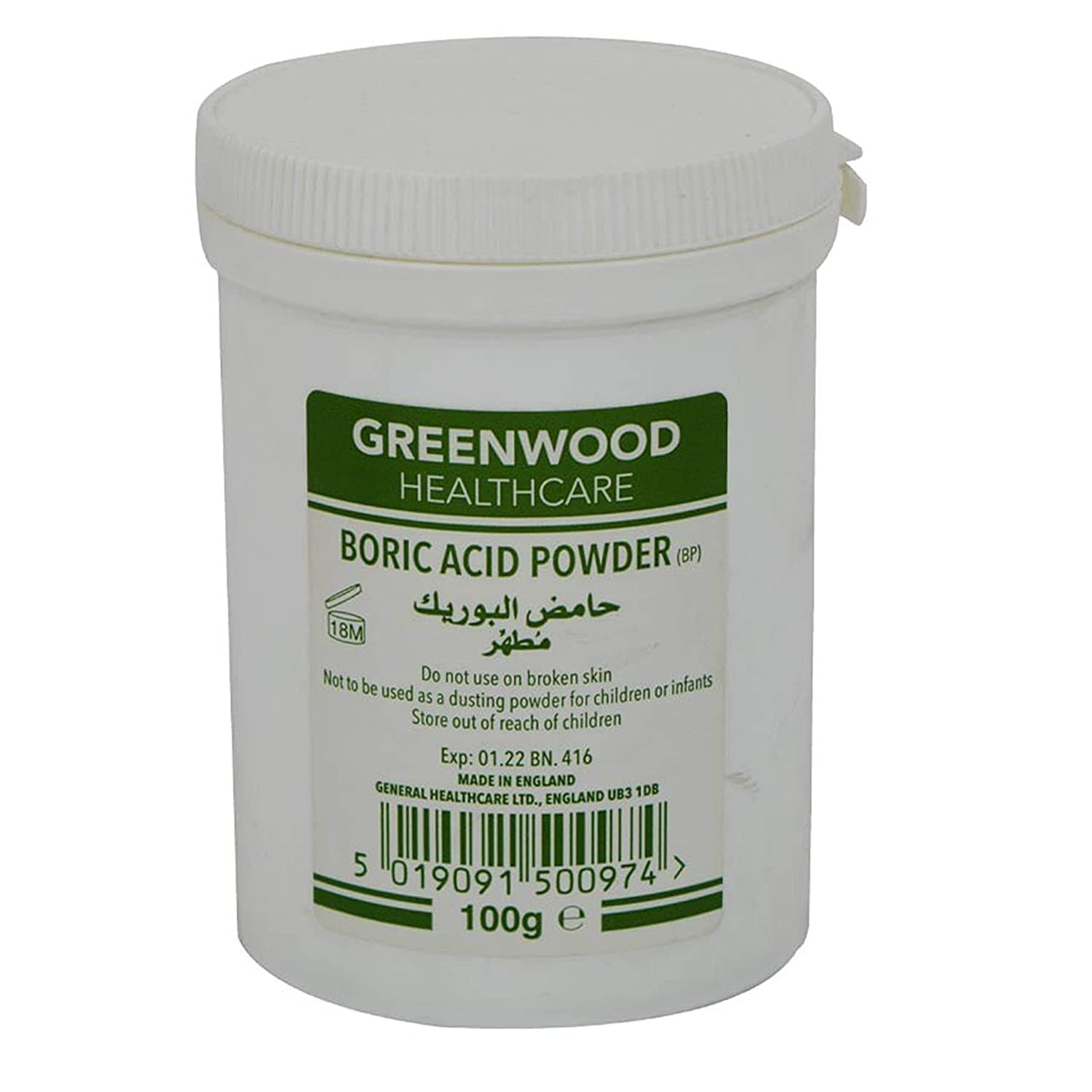Green Wood High Purity Boric Acid Powder