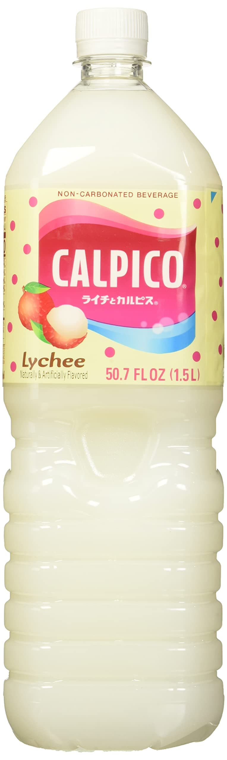 Calpico Soft Drink Lychee, 50.7 fz