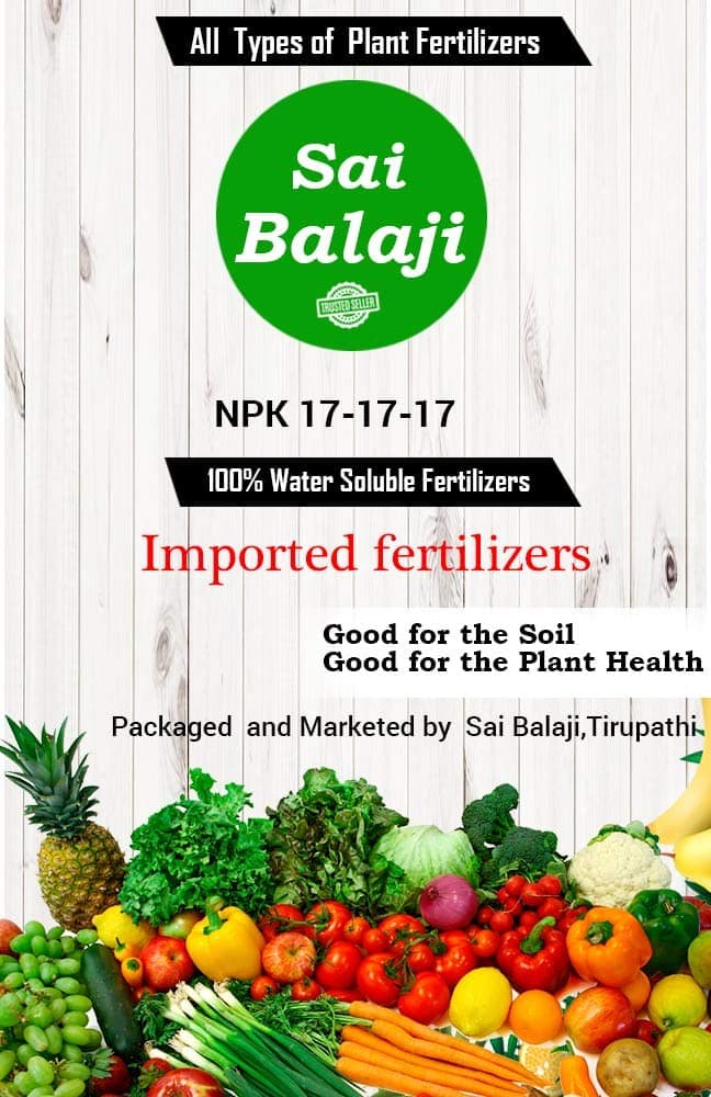saibalaji enterprises Water Soluble N-P-K 17-17-17 Plant Fertilizer, 2000 g