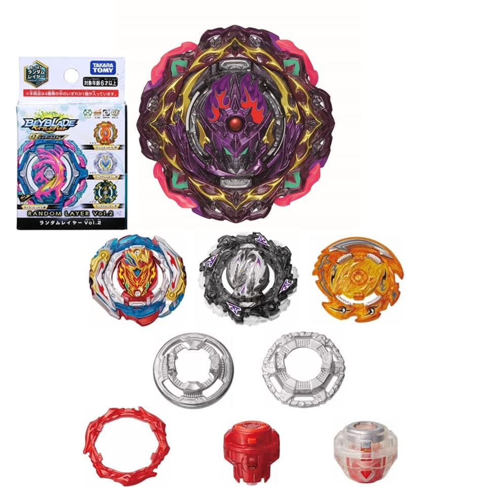 Takara Tomy Booster Barricade Lucifer.Il.BMb-10 + Zest Achilles Modification Set + Random Layer Vol.2 / Shipping from Tokyo