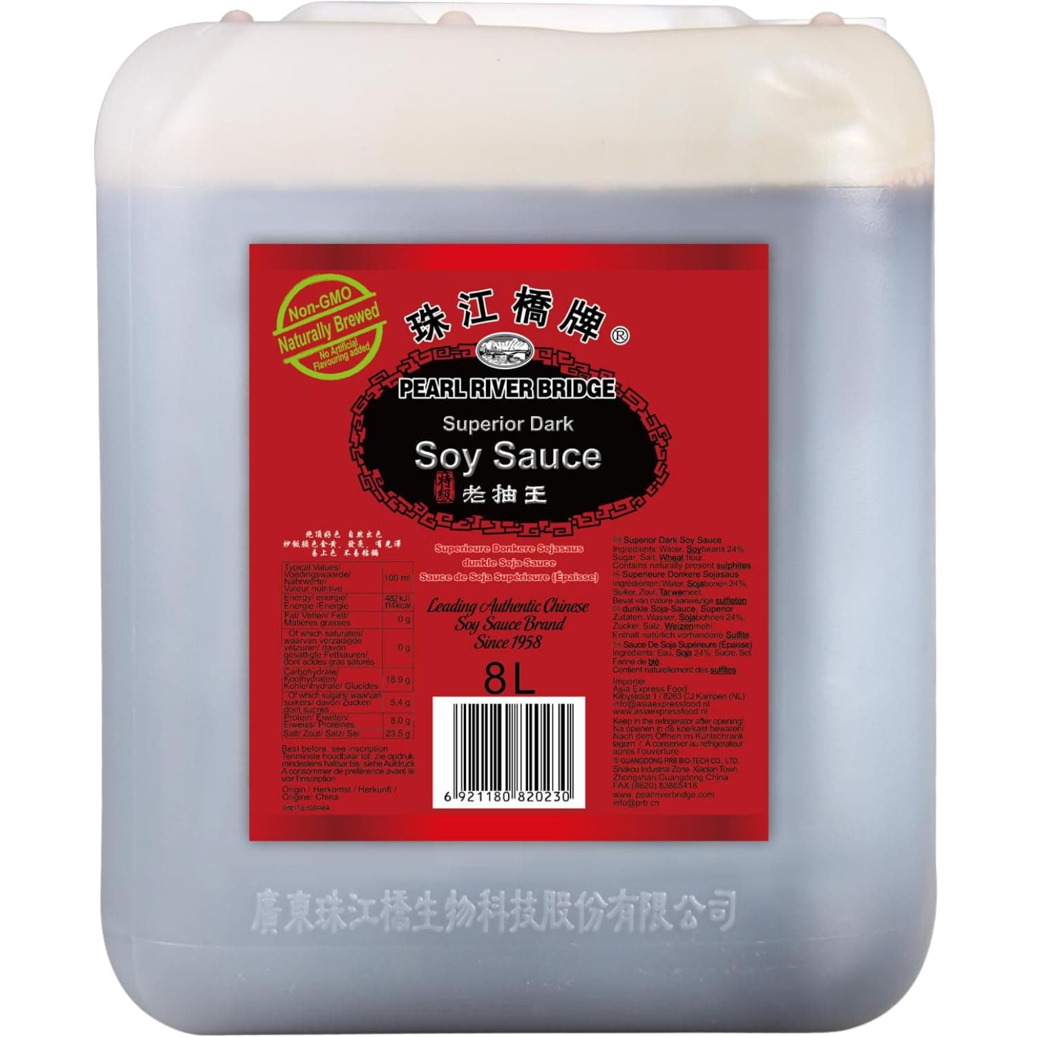 Superior Dark Soy Sauce 8 Liter