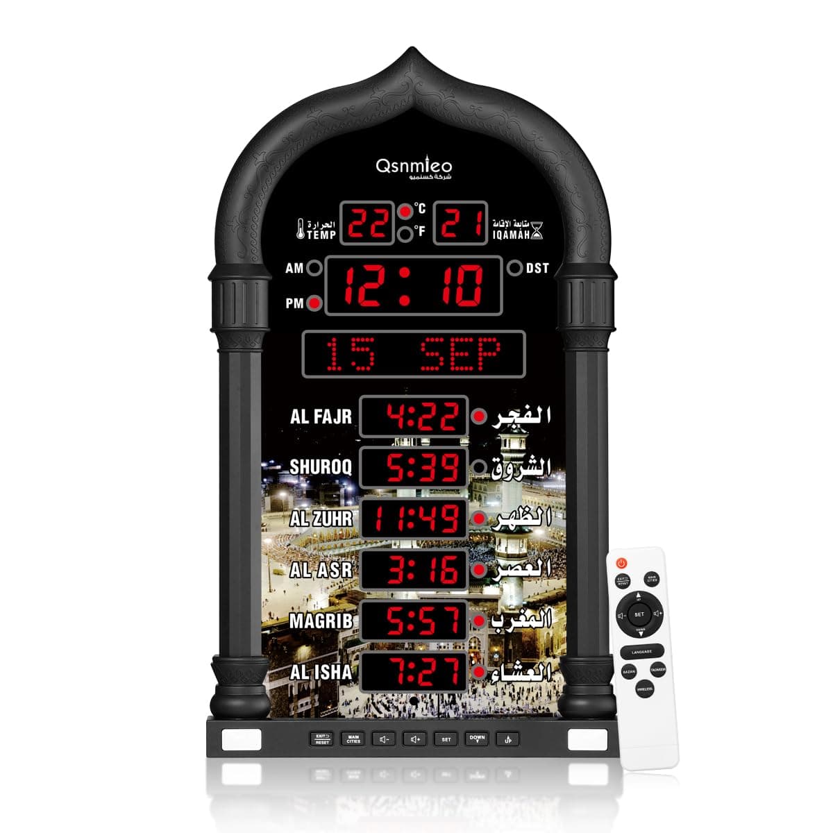 Qsnmieo Azan Clock for USA-Athan Wall Clock-Prayer Islamic Clock,Read Home/Office/Mosque Digital Azan Clock-Ramadan Eid Gifts