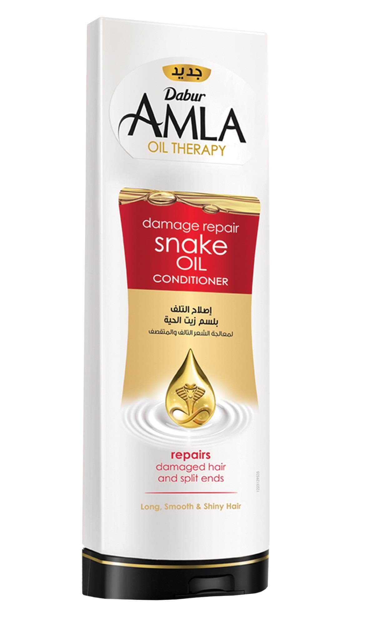 DaburAmla Damage Repair Snake Oil Conditioner for Strong Hair - 400 ml