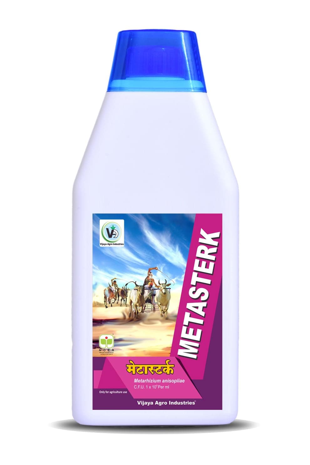 Metarhizium anisopliae 500 ml