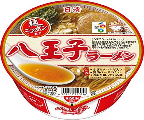 Nisshin Hachioji ramen cup 111g ~ 12 pieces