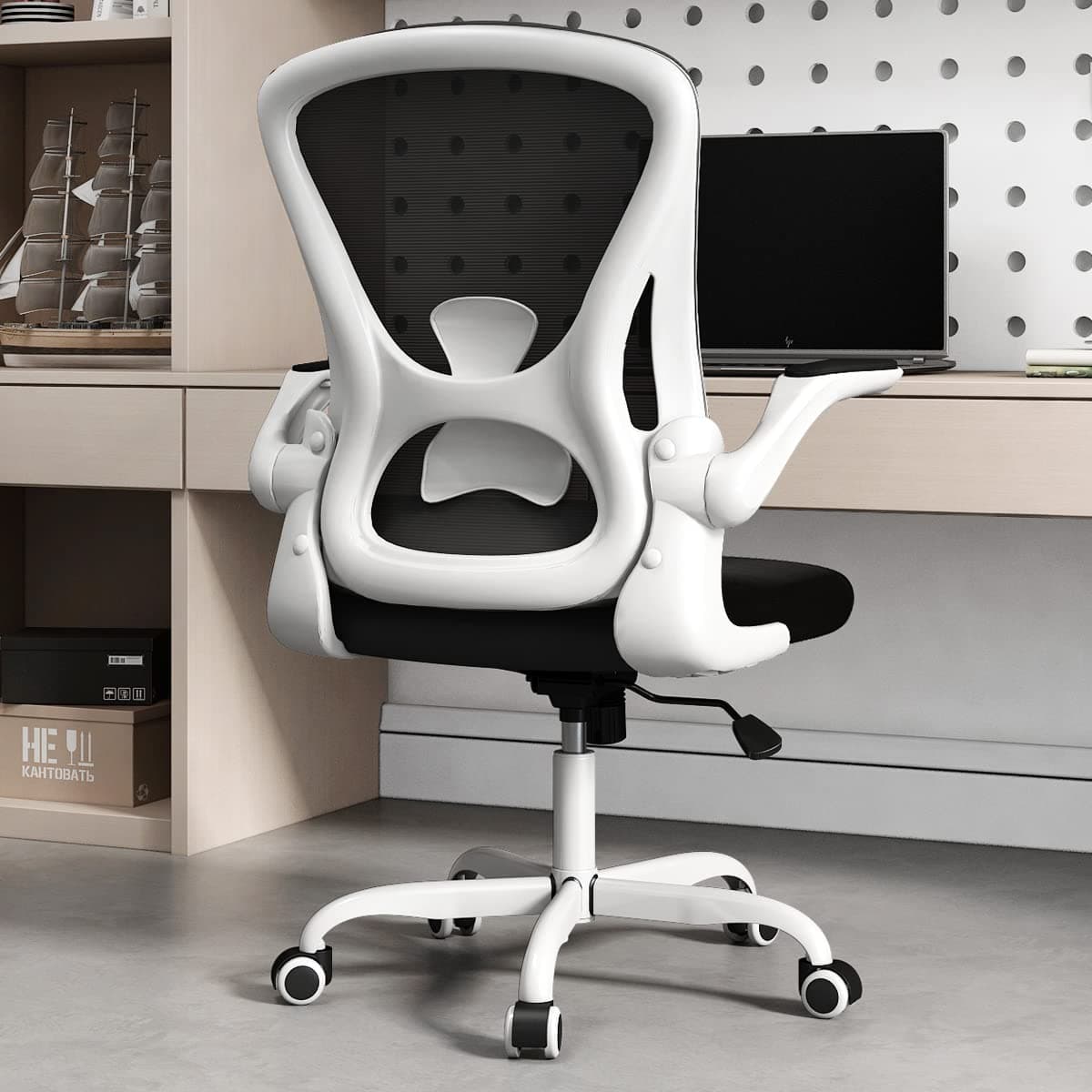 SytasErgonomic Desk Chair with Padded Flip up Arms and Supportive Lumbar Support, Breathable Mesh Home Office Chair with Comfortable Cushion for Home or Office(White)