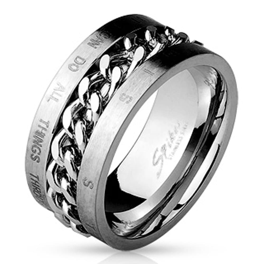 T5 Philippians 4:13 Wedding Band Mens Ring Christian Scripture I Can Do All Things