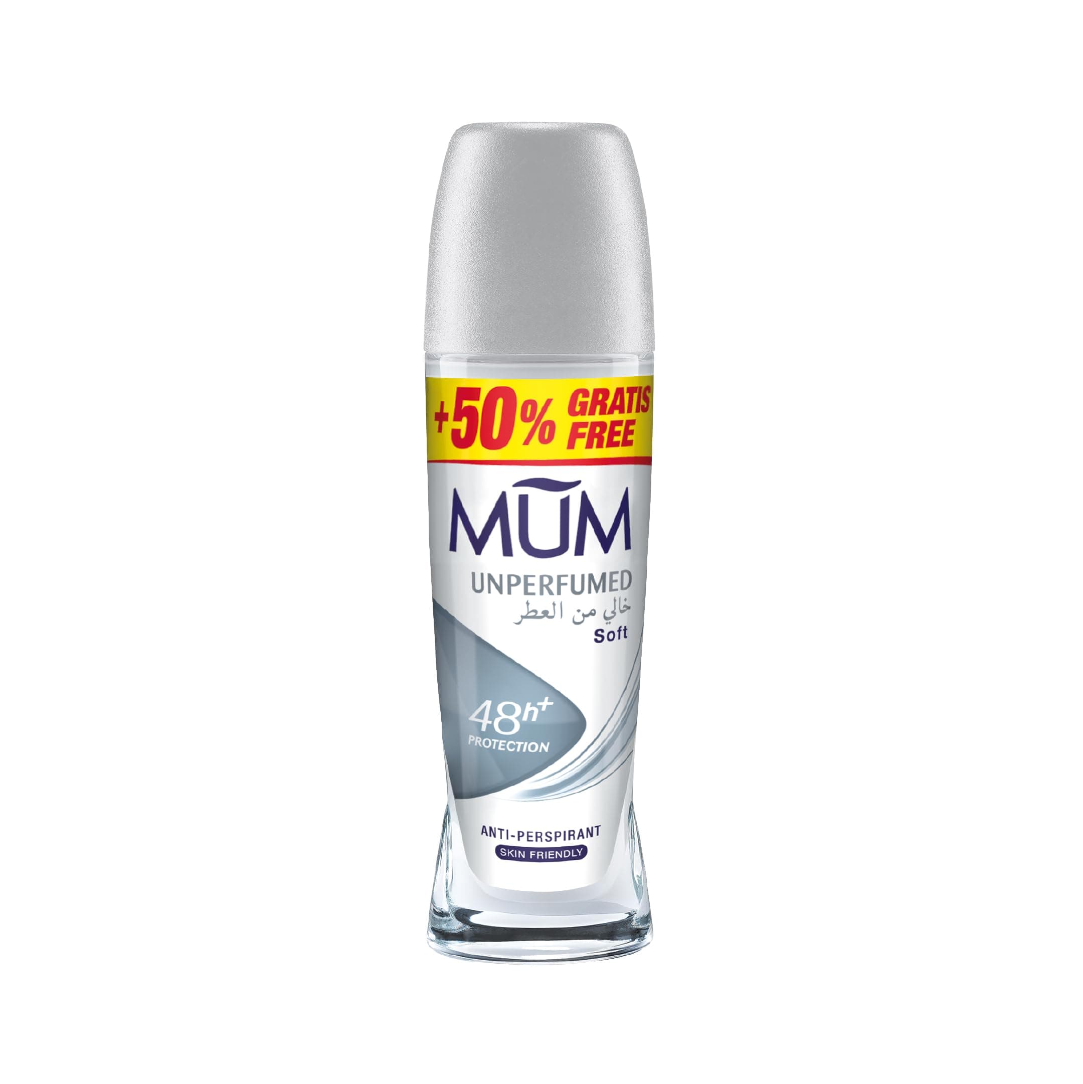 Unperfumed Roll On antiperspirant 50ml