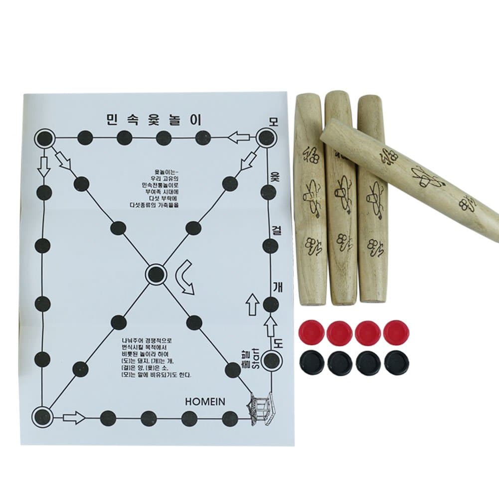 Korean Board Game YUT Nori YUT Game Yoot Game Yutnori Set, Korean Traditional Family Board Game