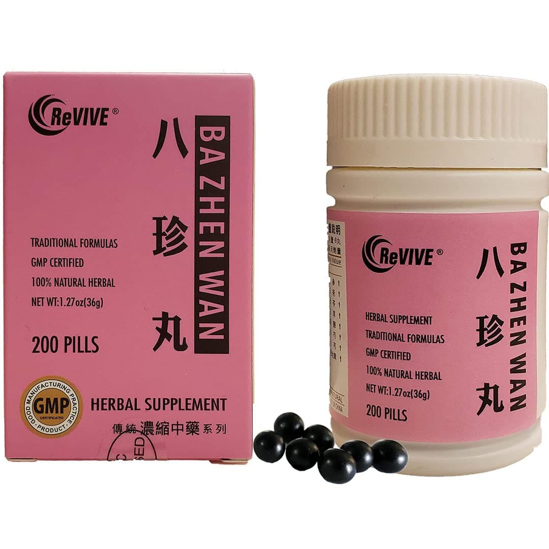 Ba Zhen Wan- Energy and Blood Tonic Pills- 200ct