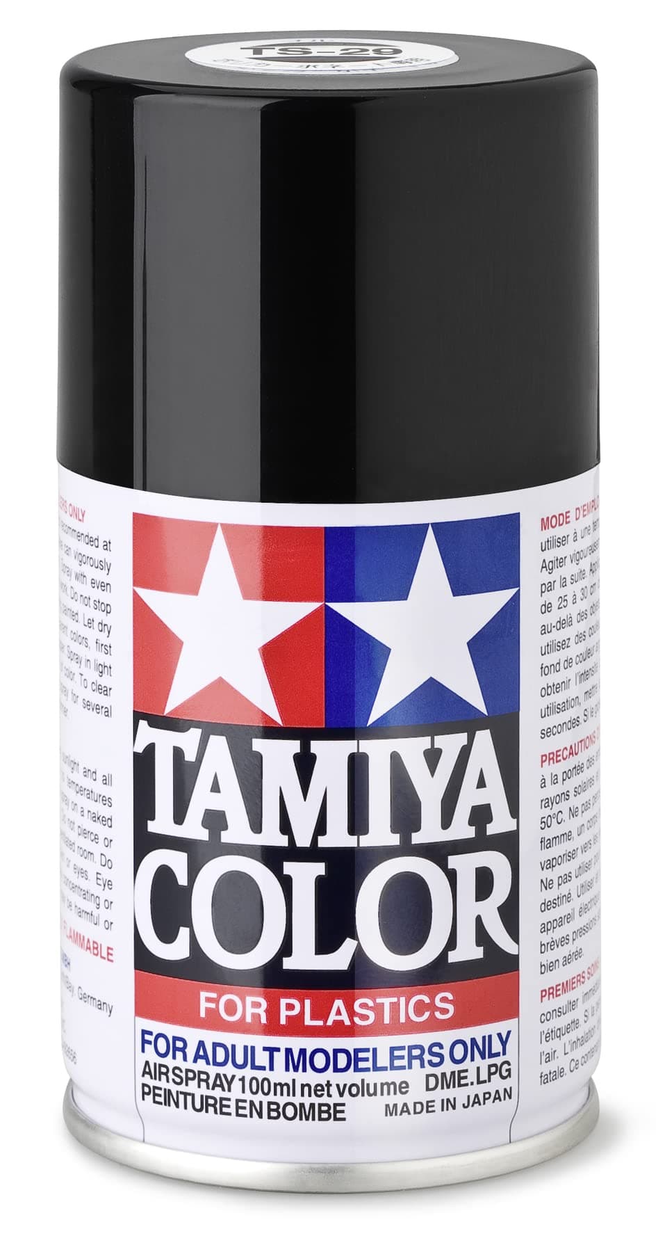 Tamiya Semi-Gloss Black Lacquer Spray Paint (3oz)TS-29 -TAM85029