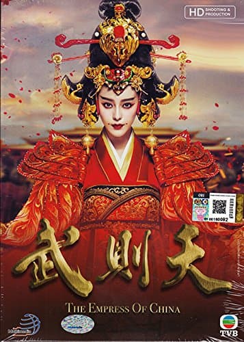 The Empress of China - PAL format Wu Ze Tian (Chinese Drama w. English Sub)