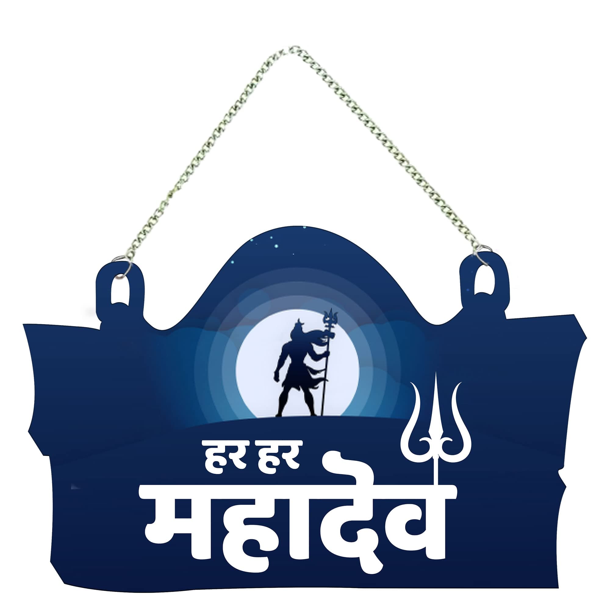 Artvibes Wooden Decorative Wall Hanging Decoration item for Kitchen | Bedroom | Livingroom | Home Decor | Gifts | Quotes Art items for Hall | Mdf Hanger (WH_3706N)