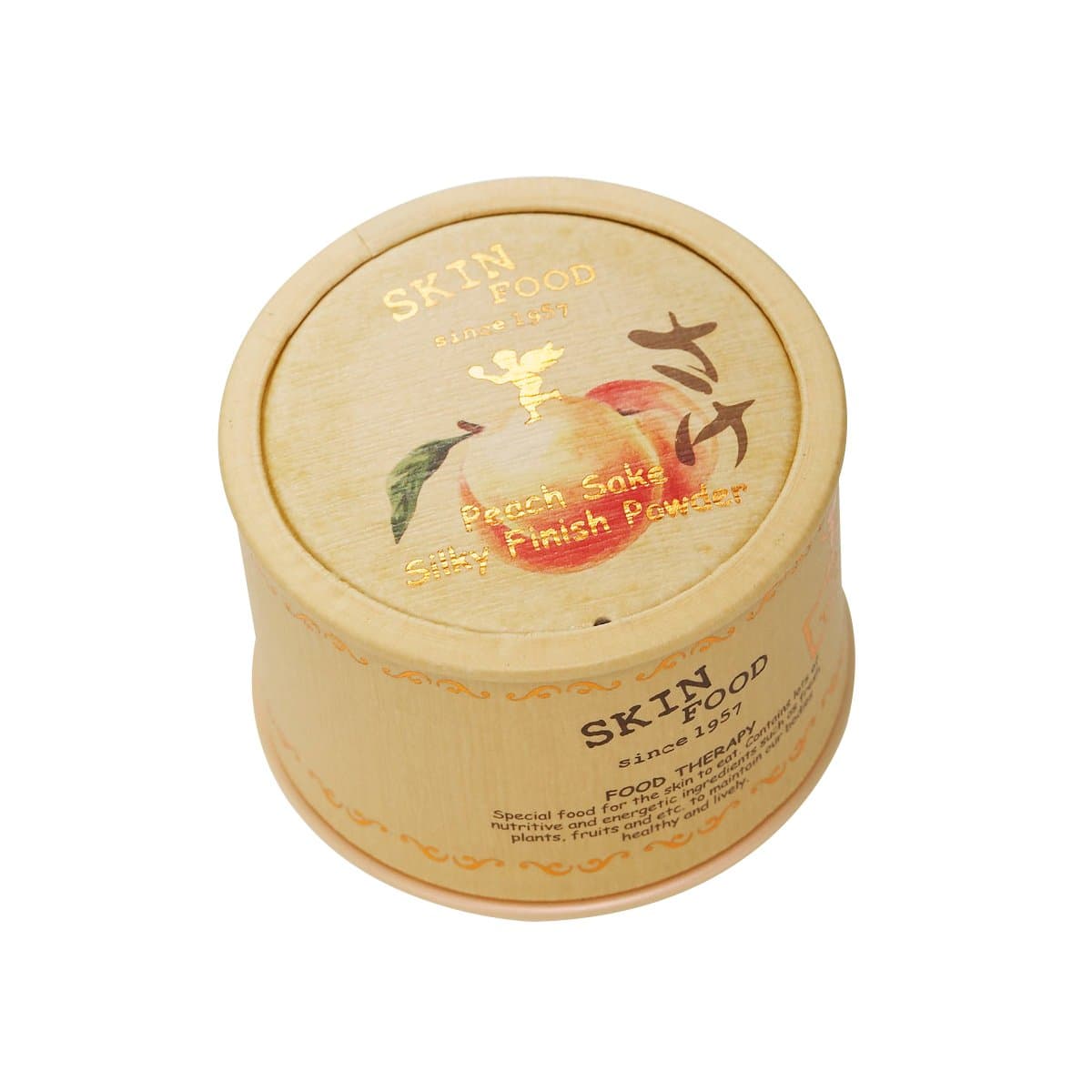 Skinfood Peach Sake Silky Finish Powder