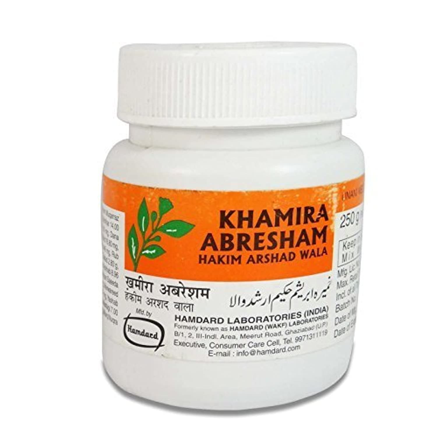 Hamdard Khamira Abresham Hakim Arshad Wala, 250g