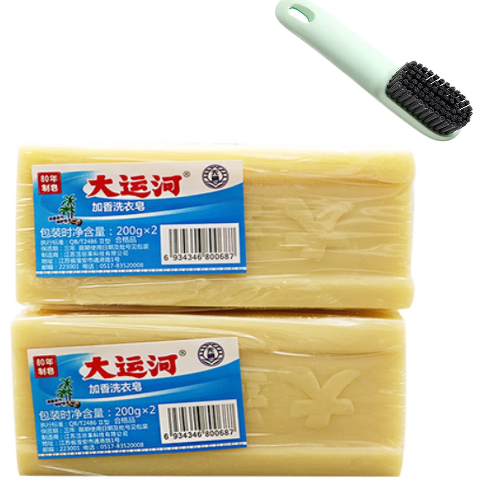 IMPREC Grand Canal Soap, Cleaning Soap Bar Chinese Old Cleaning Natural Hand Soap Bar Powerful Stain Removal With With Shoe Brush(2 Pack) (Color : Beige, Size : 2pcs)
