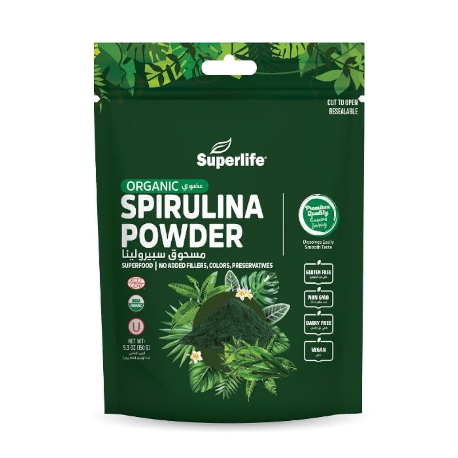 Organic Spirulina Powder | Cleanest Organic Spirulina Water Green Microalgae | Excellent Source of B12, Vitamin A & Iron | Premium Superfoods Conscious Sourcing | 150 Grams