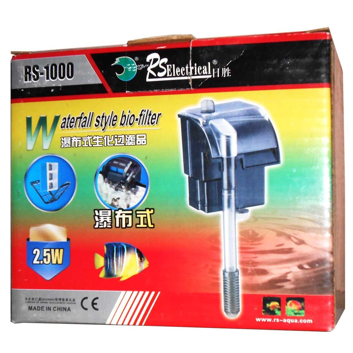 Waterfall Syle Bio Fileter RS-1000