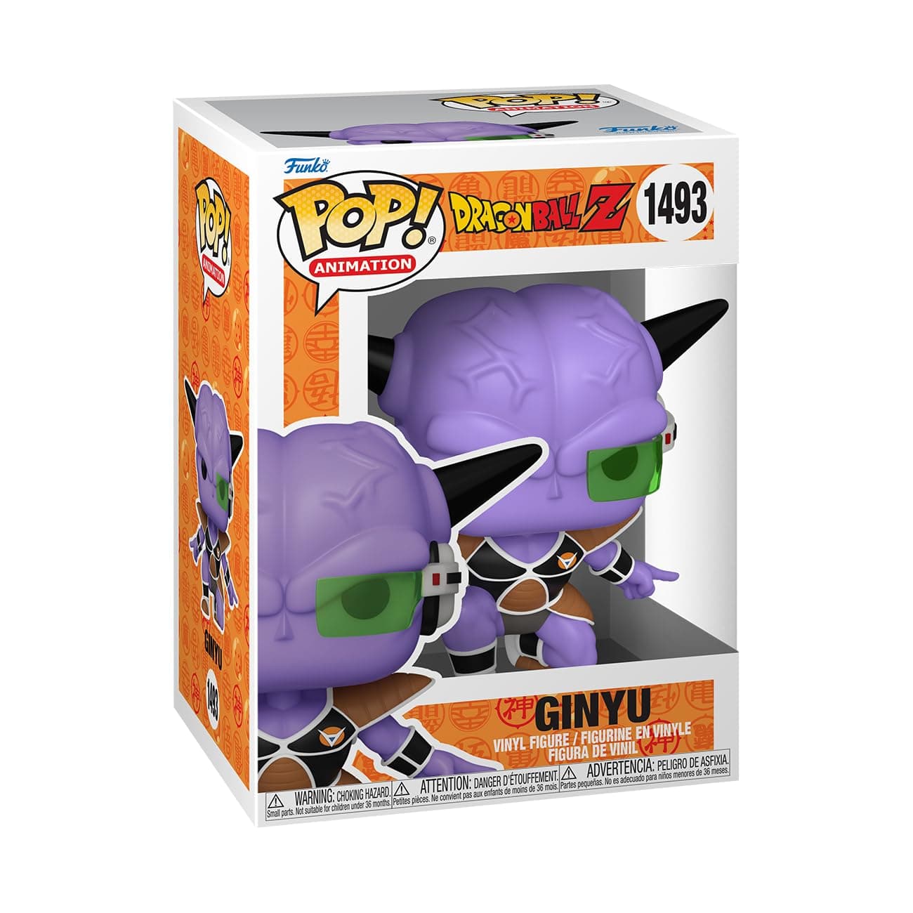 Funko POP! Animation: Dragon Ball Z - Captain Ginyu - Collectable Vinyl Figure - Gift Idea - Official Merchandise - for Kids & Adults - Anime Fans - Model Figure for Collectors and Display