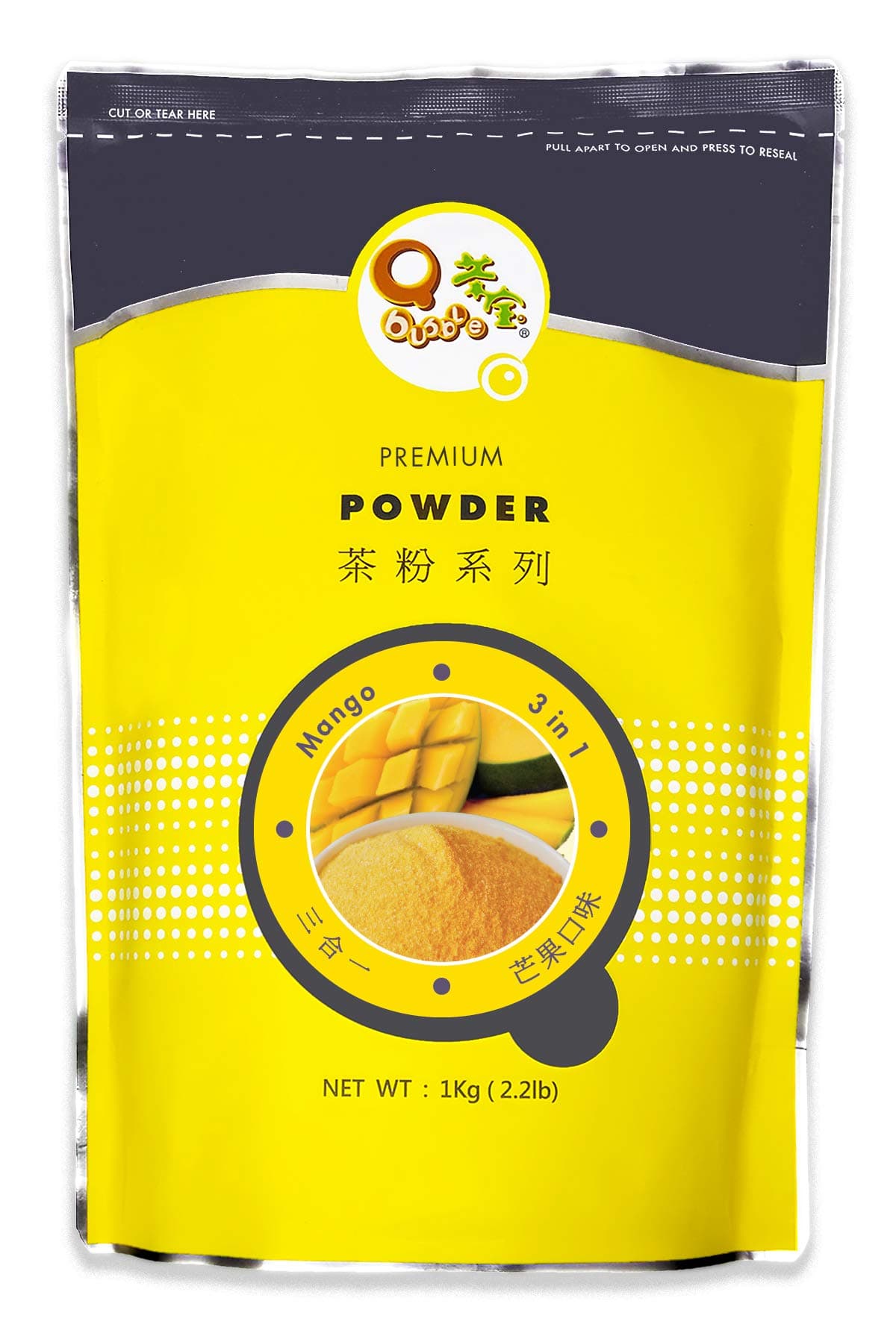 Tea Powder, Mango, 2.2 Pound