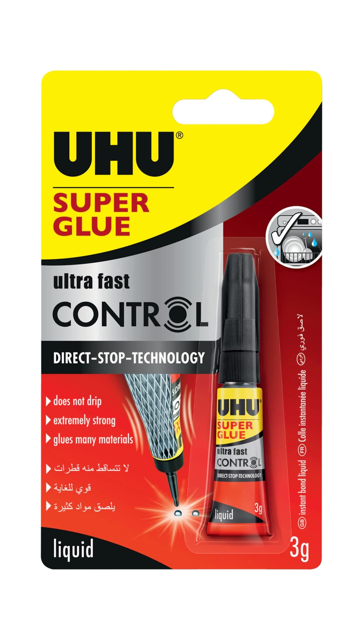 SUPER GLUE CONTROL, extra fast and strong clear liquid, clean and precise application,no spill mechanism Tube, 3 g, Transparent