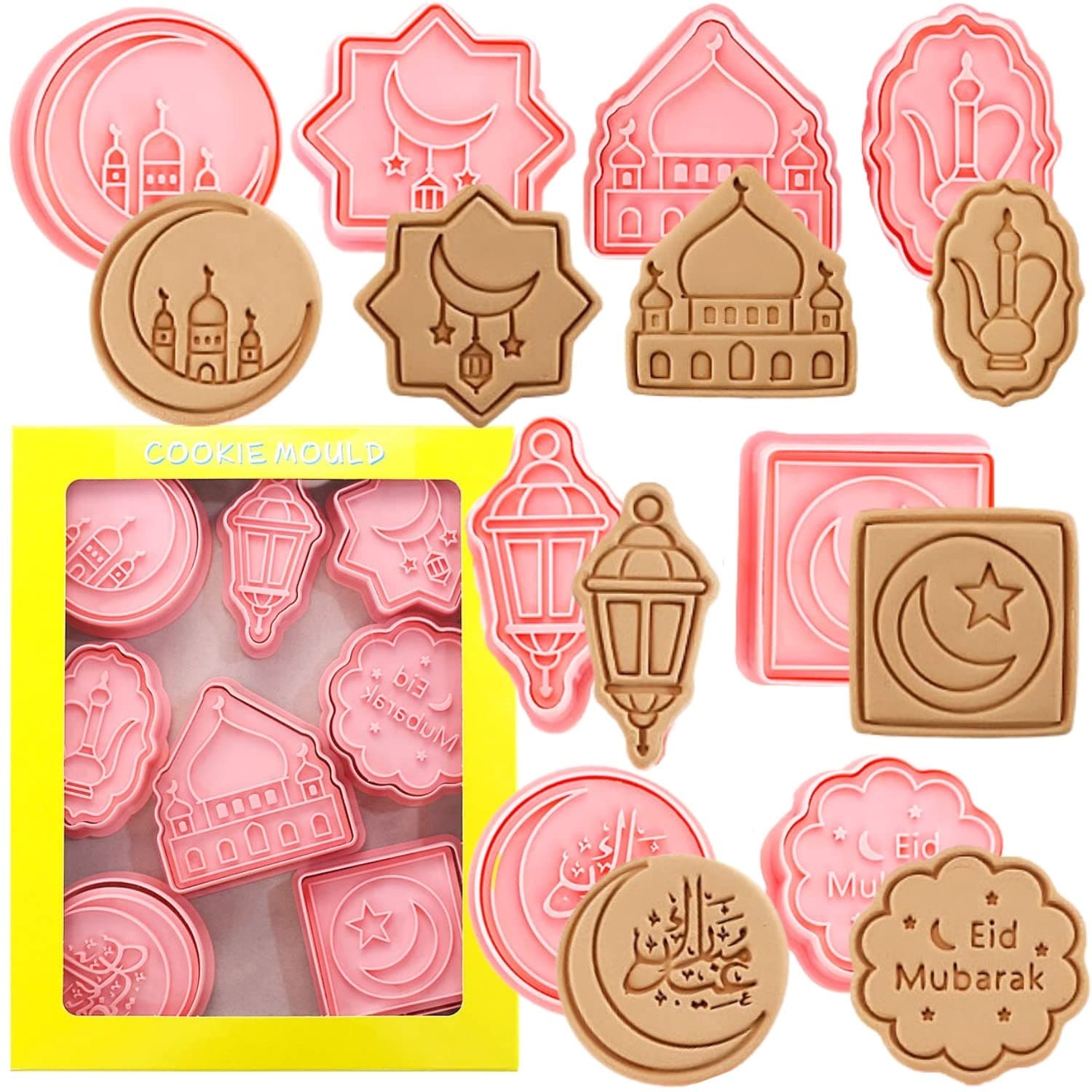 Eid Mubarak Cookie Cutter Set,8pcs 3D Pressable Eid Mubarak Biscuit Cutters Set,for Eid Mubarak Party Decoration