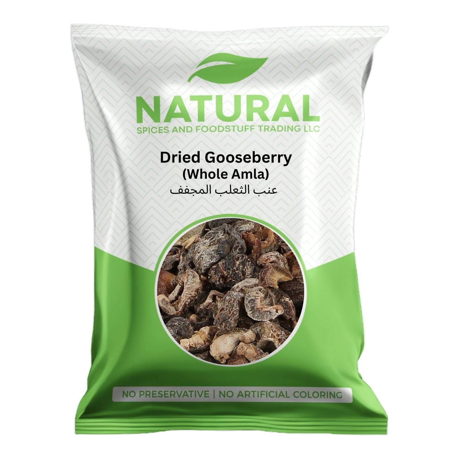 Natural Dried Gooseberry, 200g, (Whole Amla)