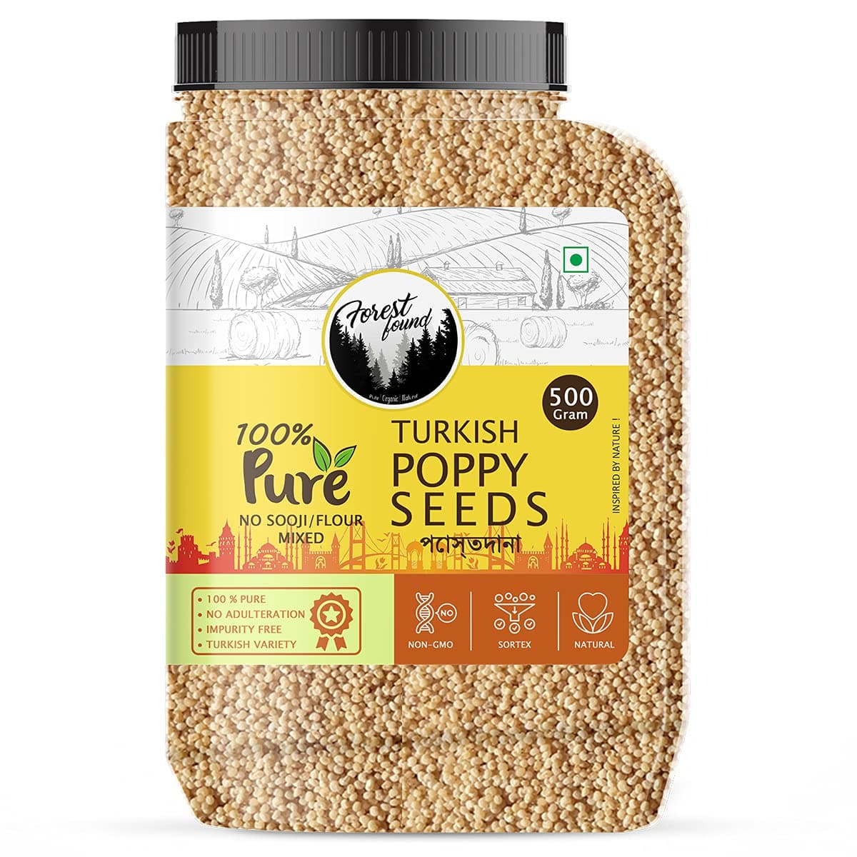 Forest Found Fresh Pure Poppy Seeds For Eating (500 gram)