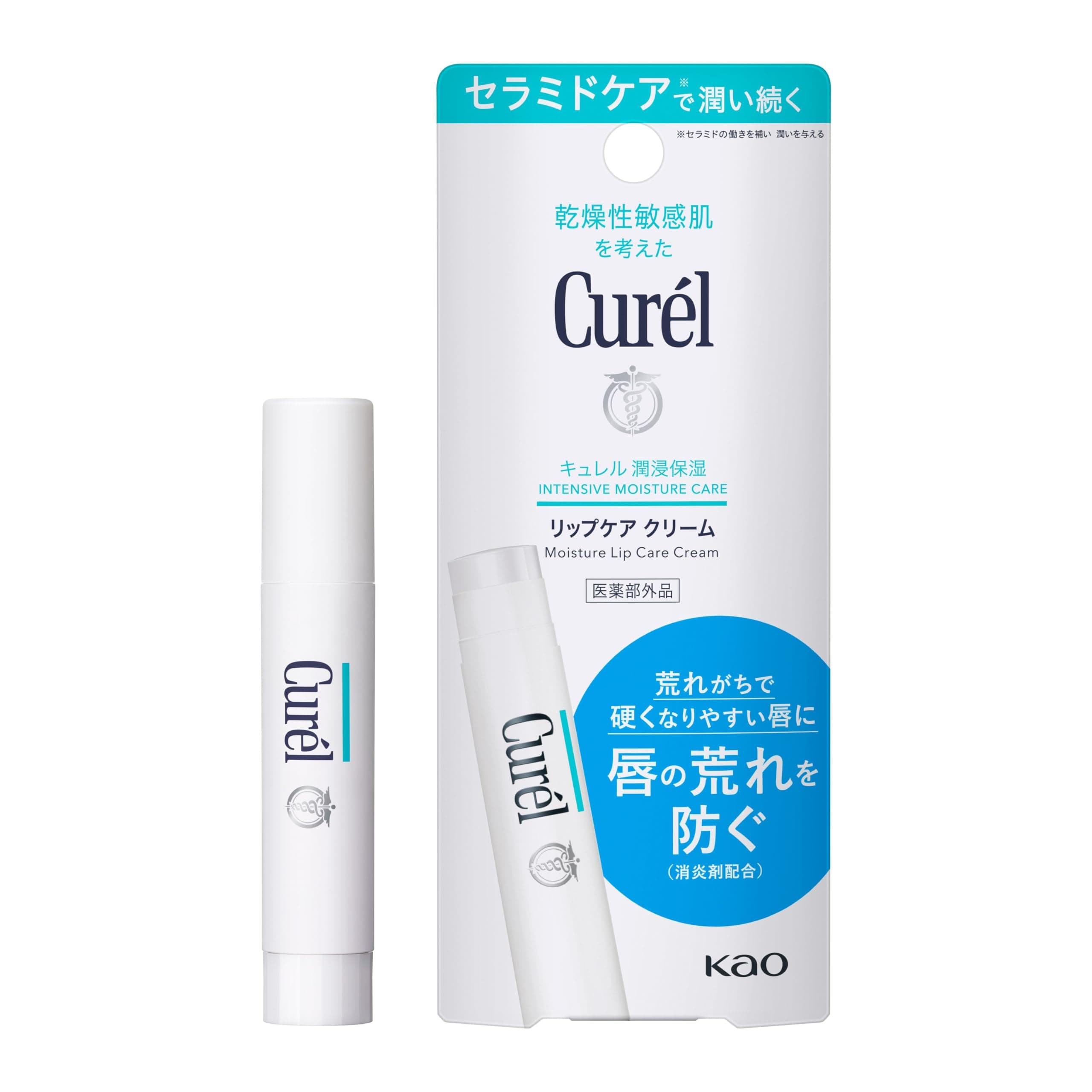 Curel JAPAN Kao Curel Lip Care Stick 4.2g