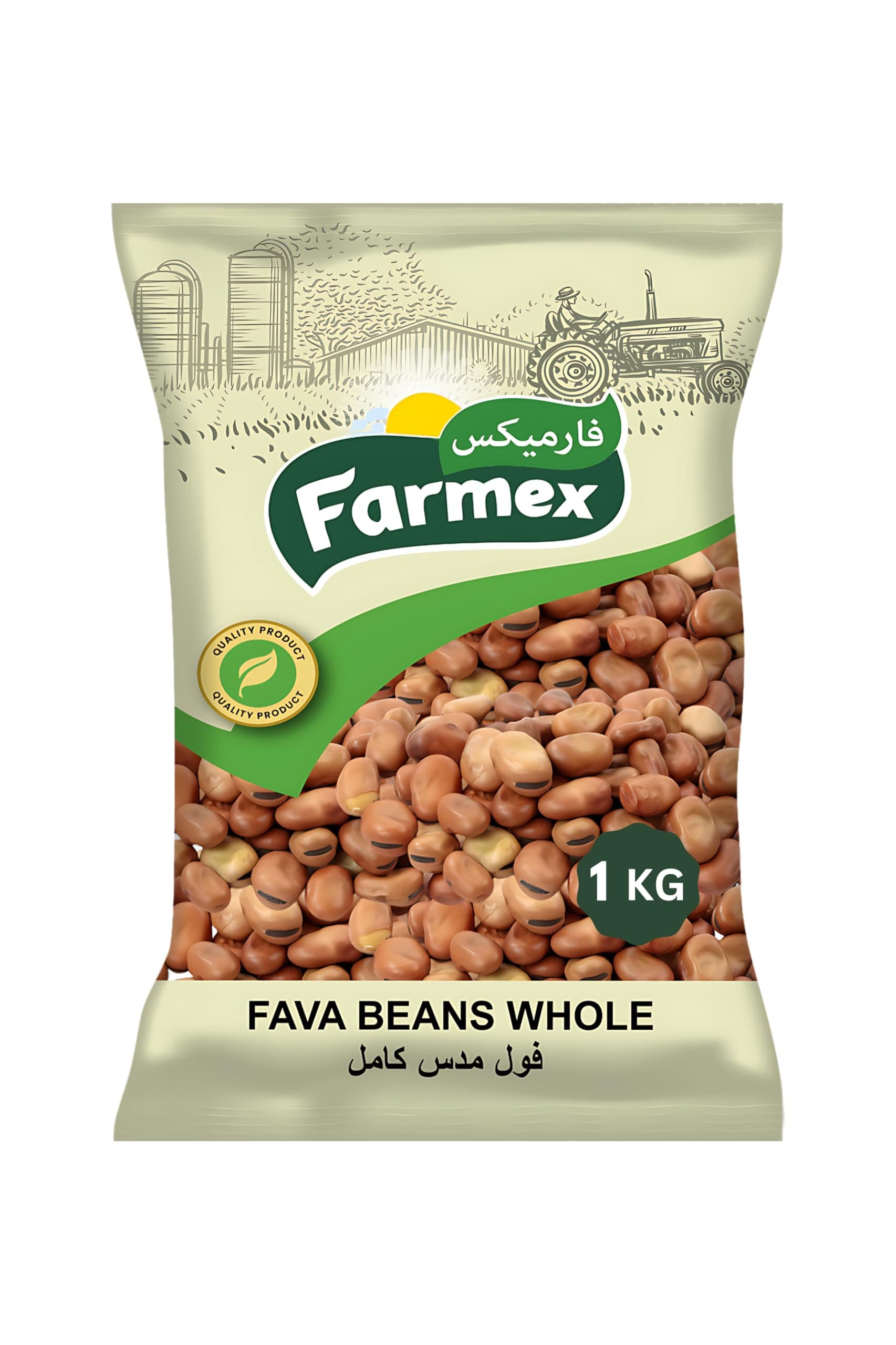 Farmex Fava Whole Beans 1kg | Premium Quality Whole Fava Beans | Versatile Legume for Cooking, Salads & Traditional Dishes | Rich in Protein & Fiber | Ready to Cook