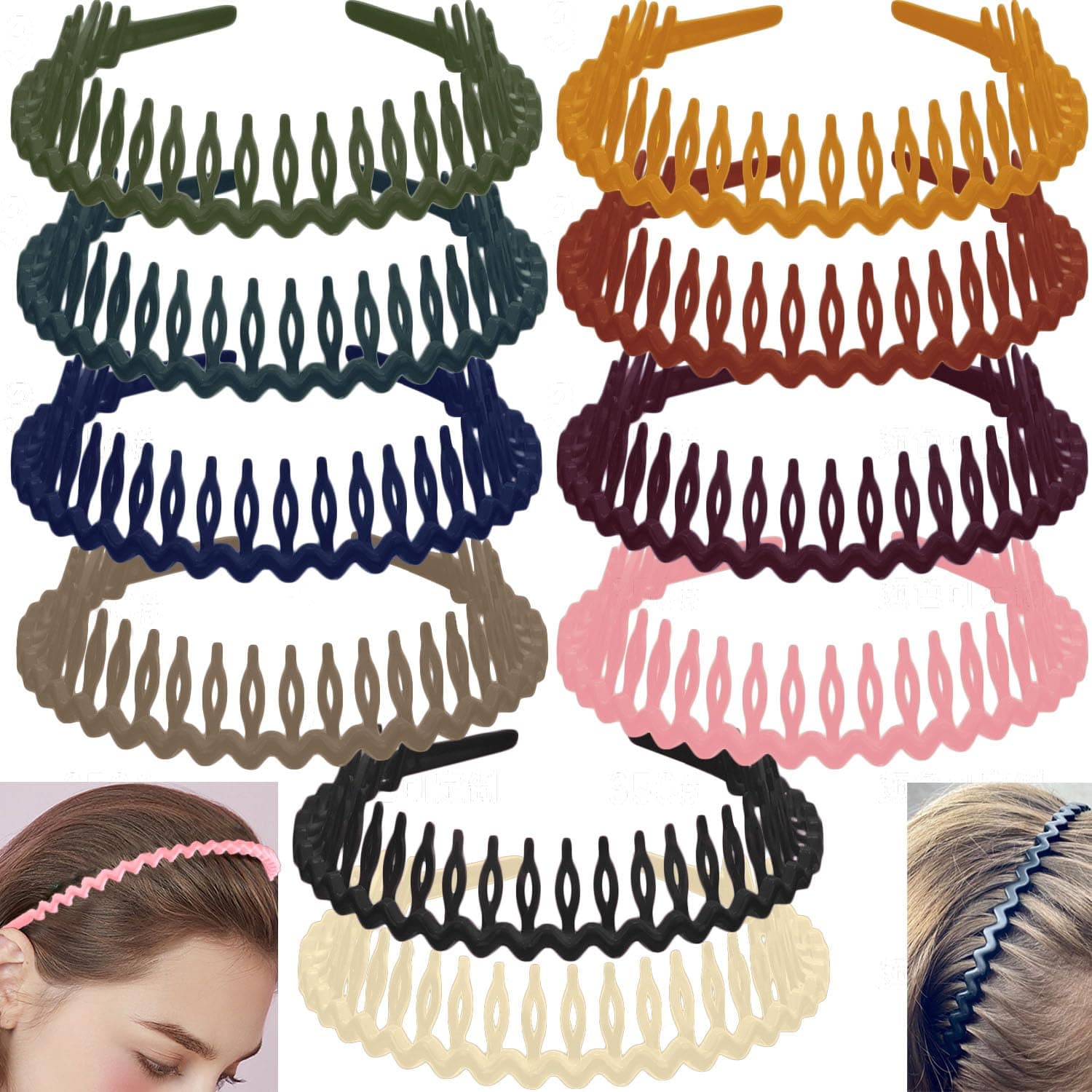 LAPOHI 10 PCS Non Slip Fashion Effortless Plastic Headbands with Teeth Comb Skinny Hair Bands for Women Men Teen Girls, Long Teeth Morandi