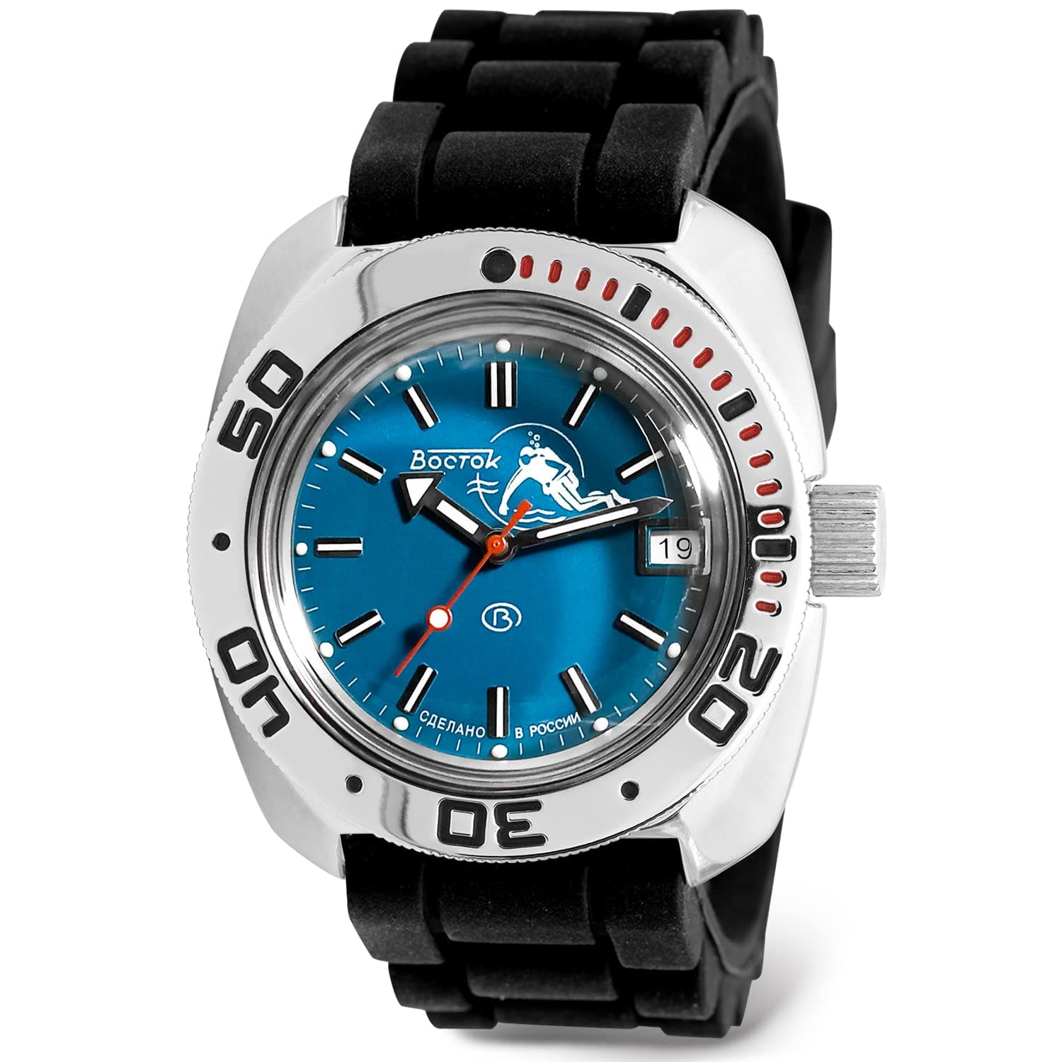VOSTOK | Scuba Dude Amphibian Automatic Self-Winding Russian Diver Wrist Watch | WR 200m | Fashion | Business | Casual Men's Watches | Model 710059