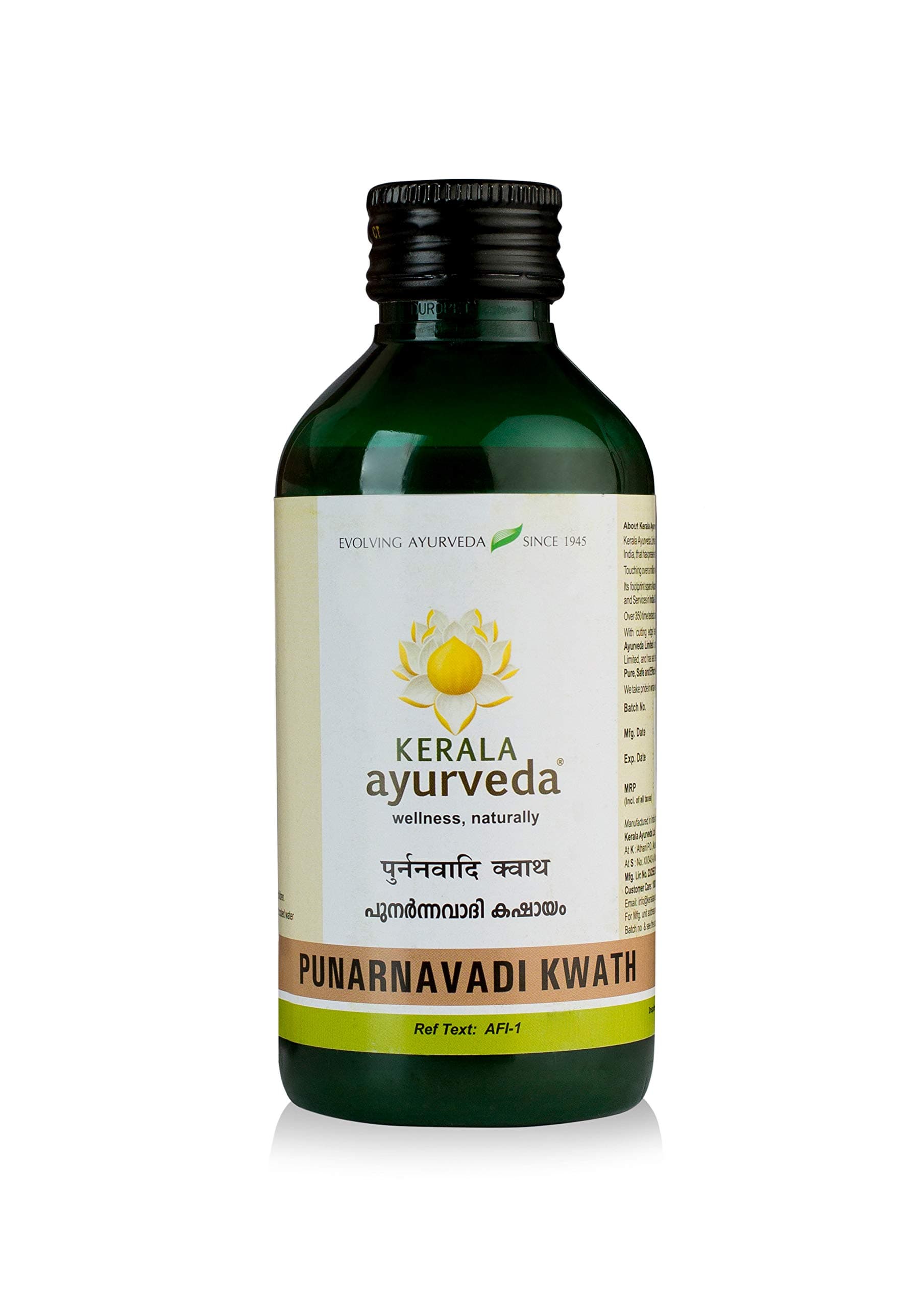 Kerala Ayurveda Punarnavadi Kwath 200 Ml