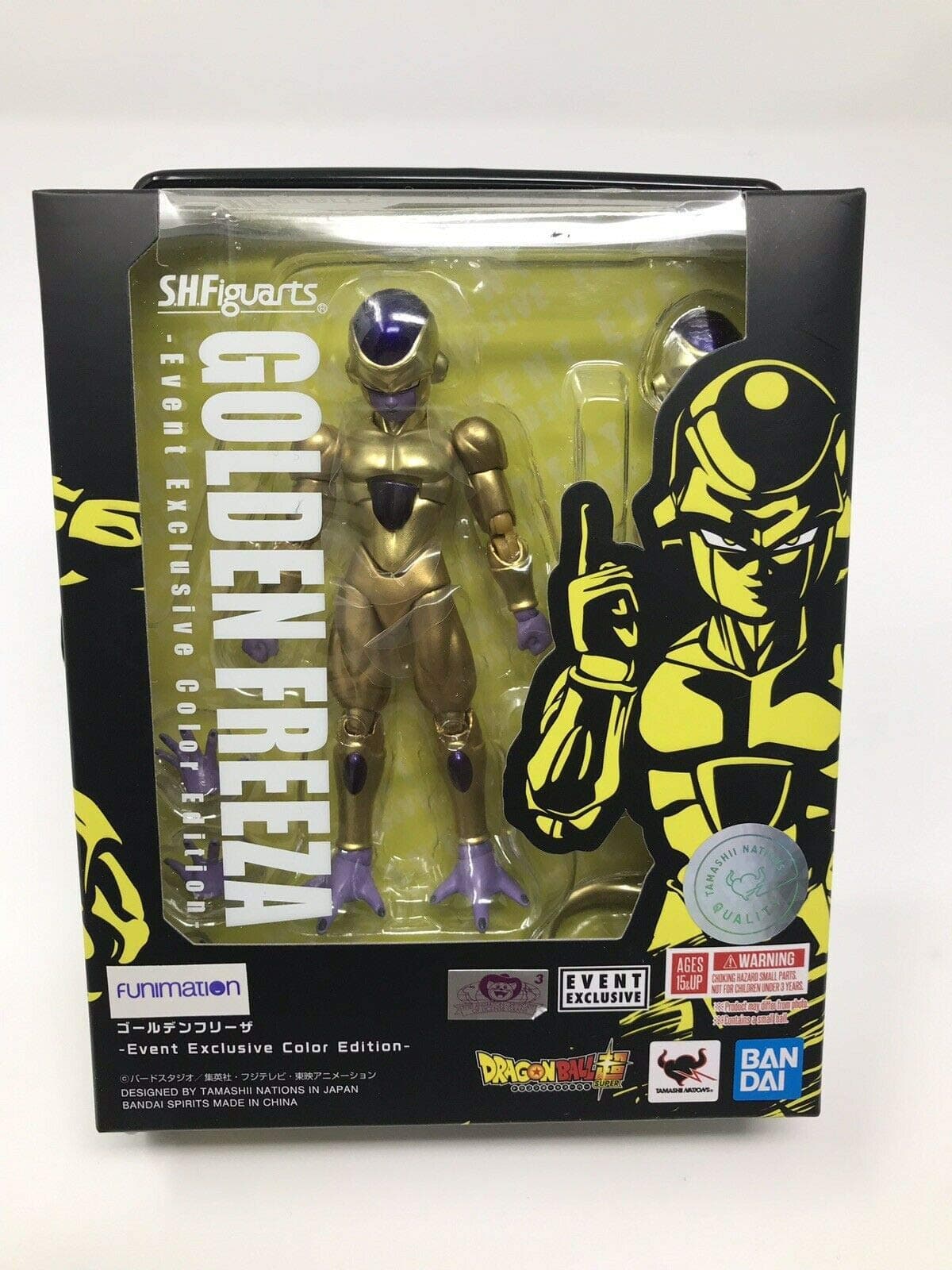 Tamashii Nations SDCC 2019 Exclusive S.H. Figuarts Dragonball Golden Frieza Freeza DBZ