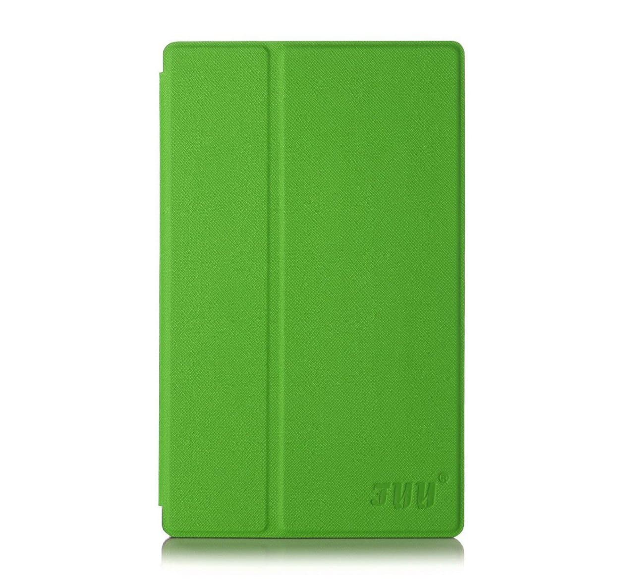FYY Lenovo Tab S8-50 Case - Ultra Slim Lightweight Premium PU Leather Cover Multi-Angle Stand Case for Lenovo Tab S8-50 Green