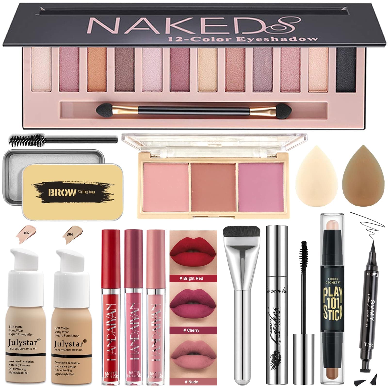 All in One Makeup Kit for Women & Teens - Full Cosmetics Kit with Everything for Beginners & Professionals - 12-Shimmer