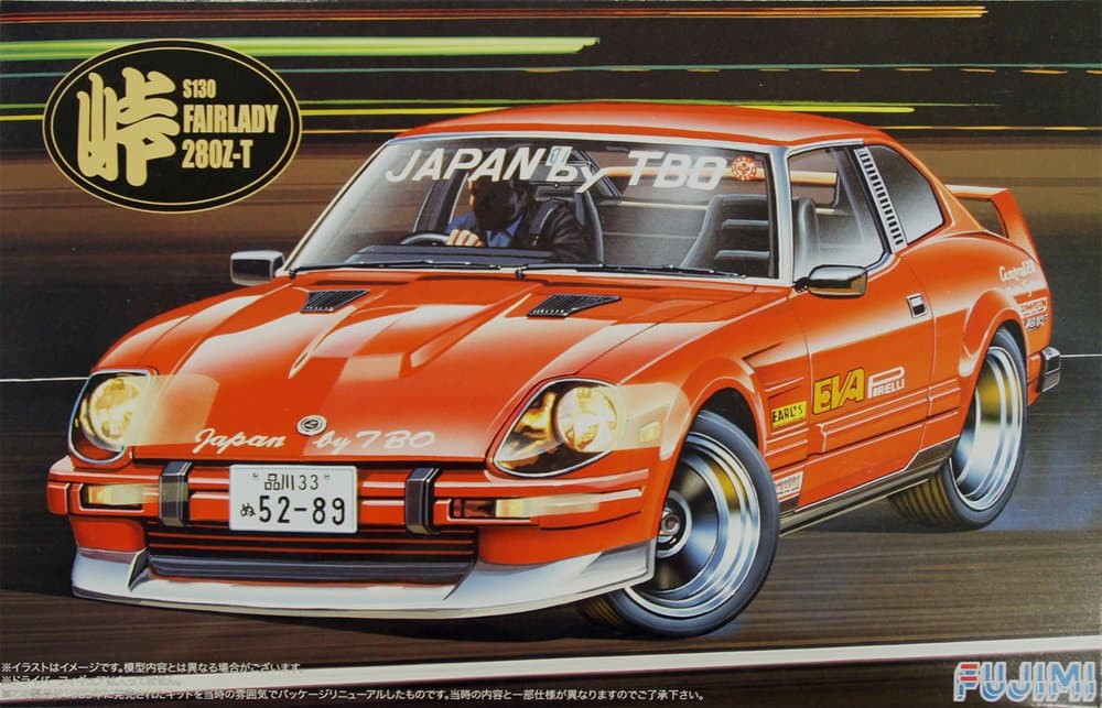 Touge Series: 1/24 Model Kit - #10 Nissan Fairlady 280Z-T S130