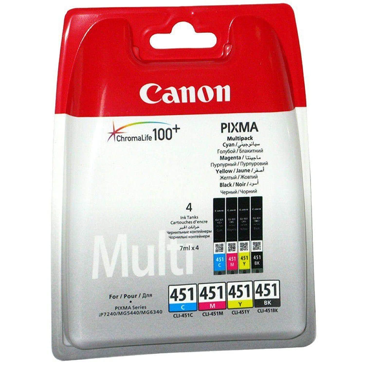 Multipack Ink Cartridges (CLI-451)