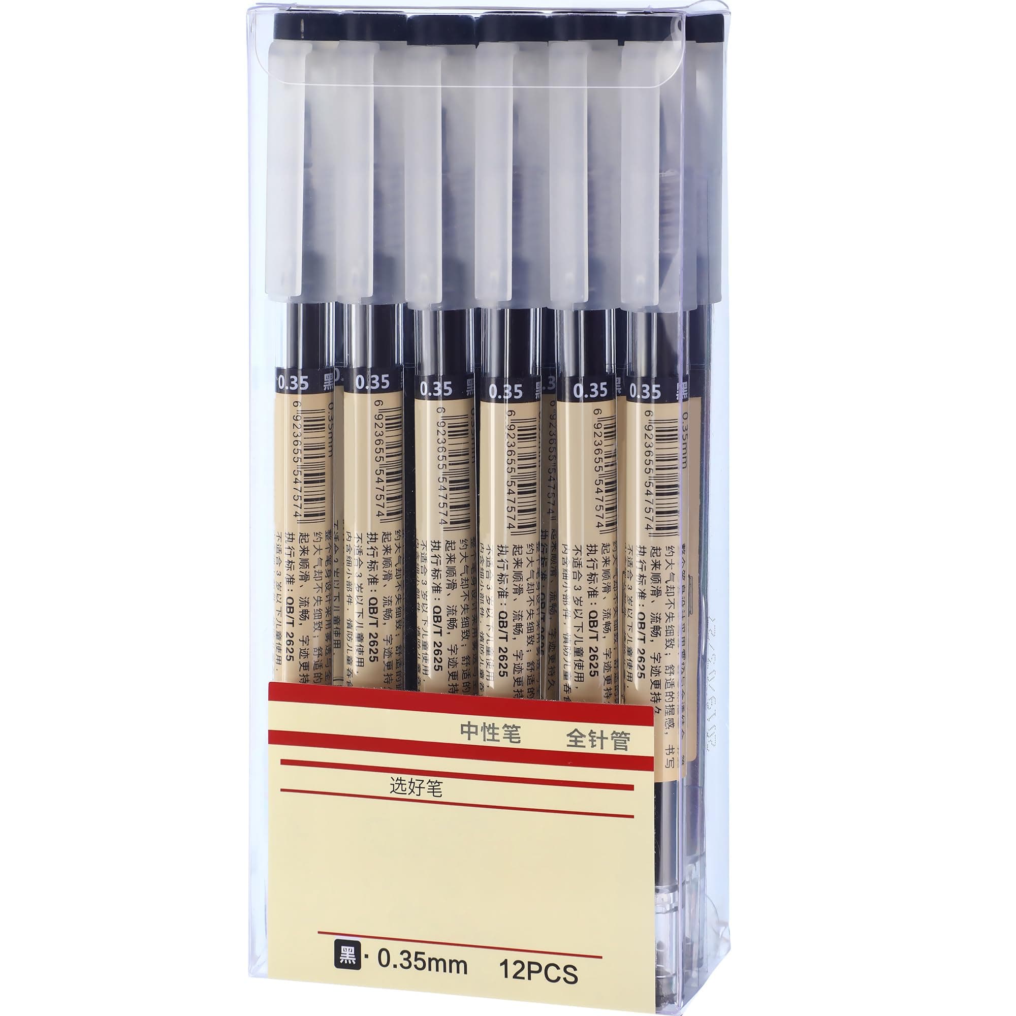 Chinco 12 Pieces 0.35 mm Black Gel Ink Pen Japanese Stationery Extra Fine Chinese Ballpoint Pen for Office School Korean Stationery Supply