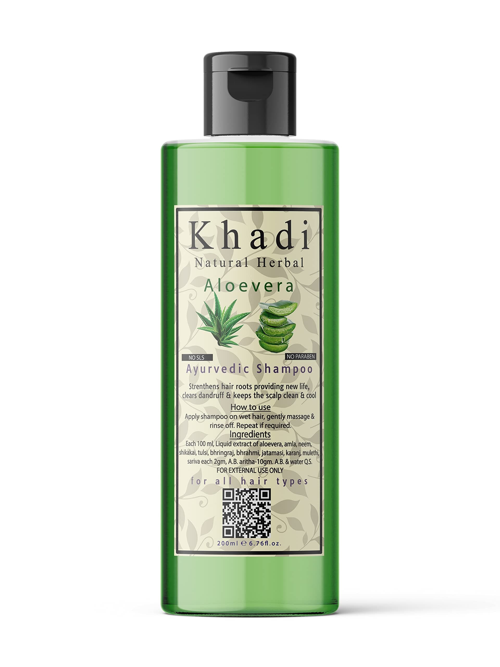 Aloe Vera Shampoo for Hair Growth, Dandruff Control, Dry & Frizzy Hair, Hair Fall Control - 200 ml